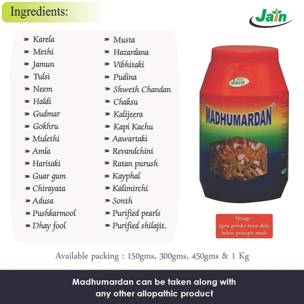 DR.JAIN  Madhumardan Powder - Dr. Jain  - 1KG