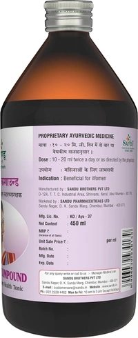 SANDU BROTHERS Ashoka Compound Syrup - Sandu  - 450Ml
