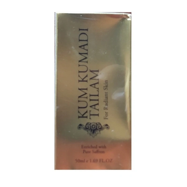 VASU PHARMACEUTICALS Kumkumadi Tail - Vasu  - 50Ml