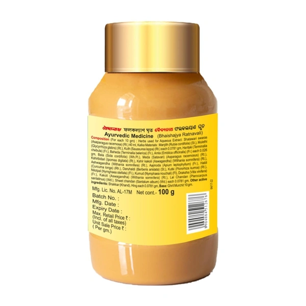 BAIDYANATH  Phalakalyan Gritha - Baidyanath - 100Gm