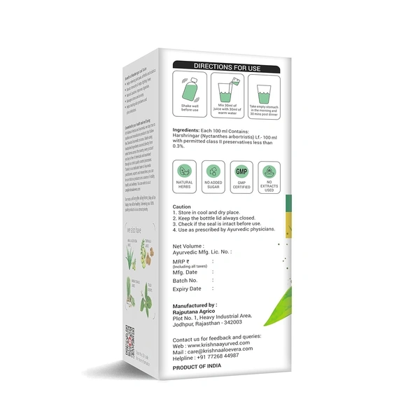 KRISHNA PHARMACY Harshringar Leaf Swaras - Krishna - 1000ml