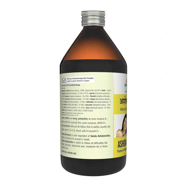 SANDU BROTHERS Ashokarishta - Sandu  - 450Ml
