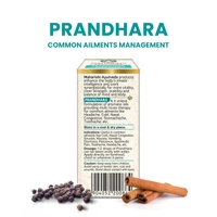 MAHARISHI AYURVEDA  Pranadhara Drops - Maharishi - 8ml