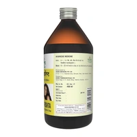 SANDU BROTHERS Ashokarishta - Sandu  - 450Ml