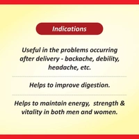 BAIDYANATH Supari Pak - Baidyanath - 100gm