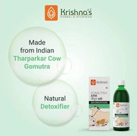 KRISHNA PHARMACY Cow Urine (Gomutra) - Krishna - 500ml