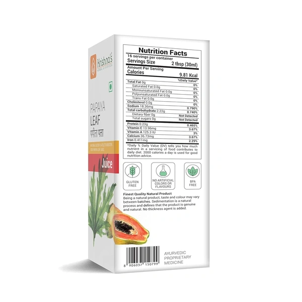 KRISHNA PHARMACY Papaya Leaf Juice - Krishna - 500ml