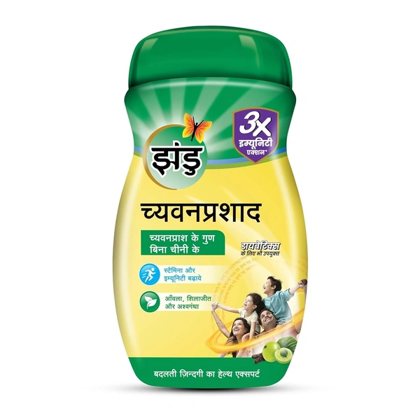 ZANDU PHARMACEUTICAL Chyavanprashad Sugar Free - Zandu  - 900Gm
