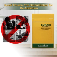 RAJASTHAN HERBALS IN Surari Churna - Rajasthan - 45gm