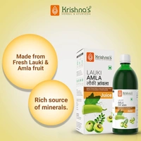 KRISHNA PHARMACY Loki Amla Juice - Krishna - 500ml
