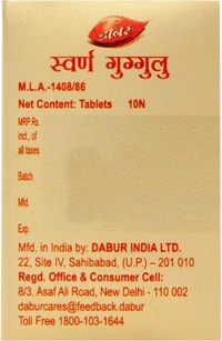 DABUR INDIA LIMITED Swarna Guggulu - Dabur  - 10Tablet