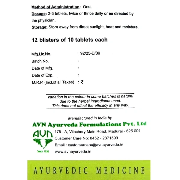 AVN AYURVEDA FORMULA Mahatiktakam Kashayam Tablet - Avn Ayurveda - 100Tablet