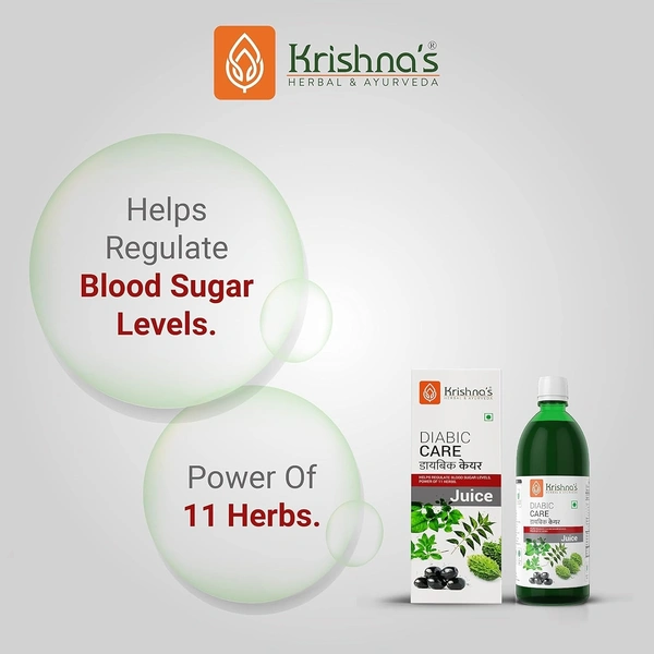 KRISHNA PHARMACY Diabic Care Juice - Krishna - 1Ltr