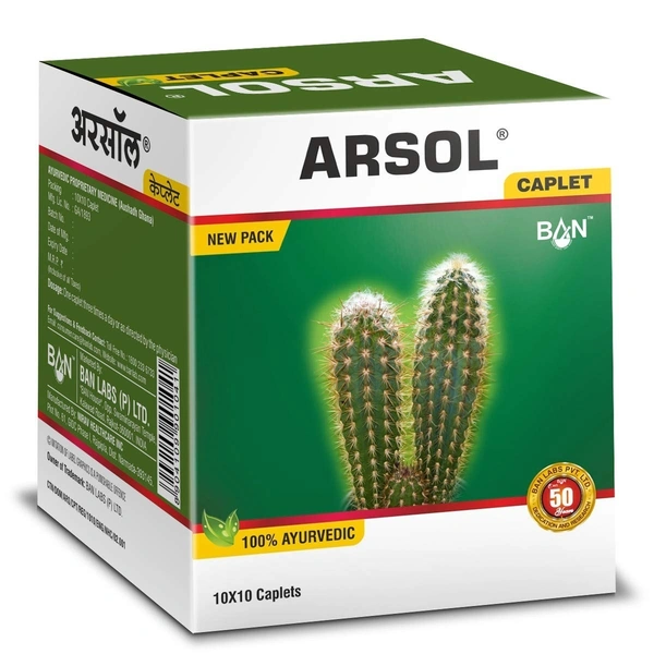 BAN LABS Arsol Capsule  - Ban Lab - 100Capsule