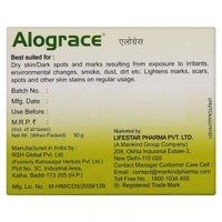 MANKIND PHARMA Alograce Cream - Alograce - 50g