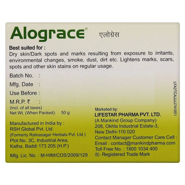 MANKIND PHARMA Alograce Cream - Alograce - 50g