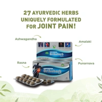 PANKAJA KASTHURI HERBALS Orthoherb Tablet - Pankaja - 60 Tablet