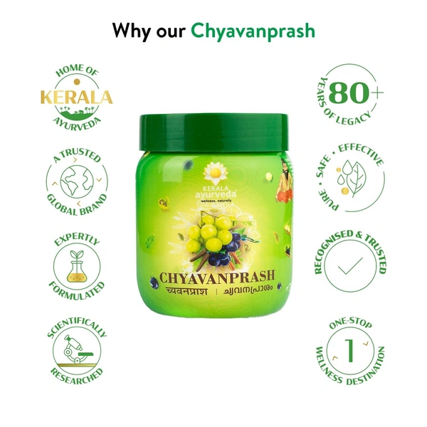  Kerala Ayurveda Chyavanprash - Kerala  - 500g