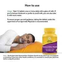  Kerala Ayurveda Manasamithravatakam - Kerala - 25Tablets