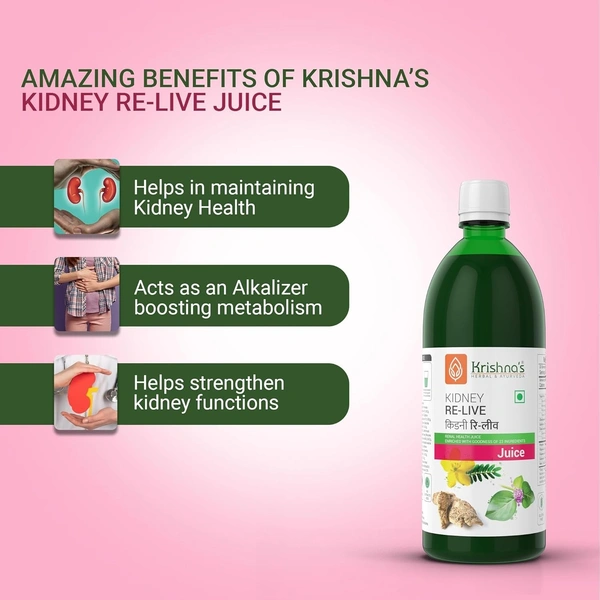 KRISHNA PHARMACY Kidney Re-Live Juice - Krishna'S - 1000ml