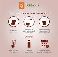 KRISHNA PHARMACY Giloy Juice - Krishna - 500ml