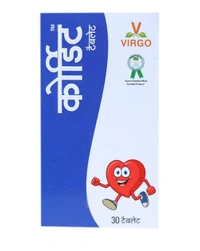 UNJHA Cordit Capsule - Unjha - 30 Capsules