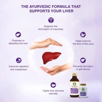 MAHARISHI AYURVEDA  Livomap Tablet - Maharishi - 10Tablets