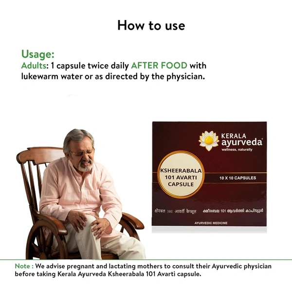  Kerala Ayurveda Ksheerabala 101 Avarti Capsules  - Kerala  - 100Capsules