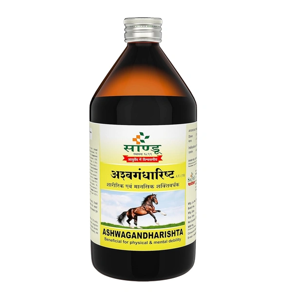 SANDU BROTHERS Ashwagandharishta - Sandu - 450Ml