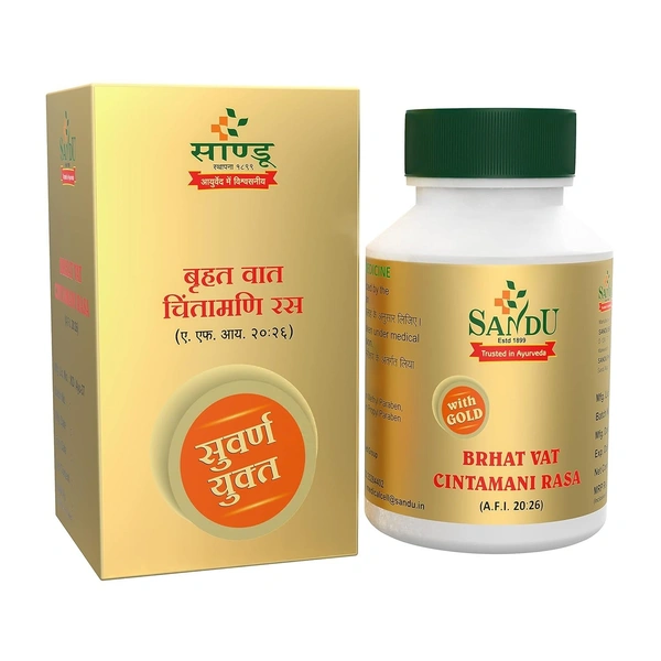 SANDU BROTHERS Brihat Vat Chintamani Ras Tablet - Sandu  - 20 Tablets