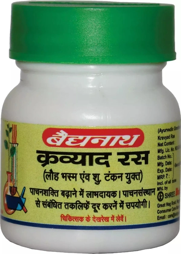 BAIDYANATH  Kravyad Ras - Baidyanath - 20Tablet