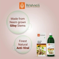 KRISHNA PHARMACY Giloy Juice - Krishna - 500ml