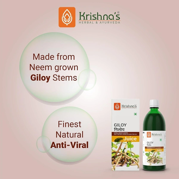 KRISHNA PHARMACY Giloy Juice - Krishna - 500ml