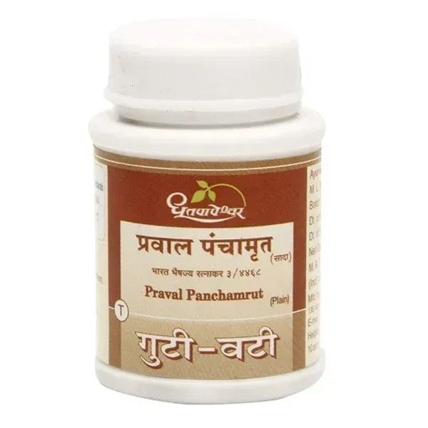 SHREE DHOOTAPAPESHWAR Praval Panchamrut - Shree Dhootapapeshwar - 25 Tablets