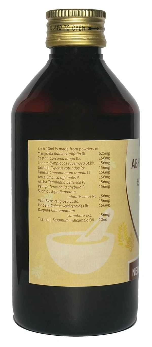 NEW BHUVANENDRA  Abhyanjana Taila - New Bhuvanendra - 200Ml