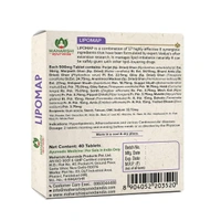 MAHARISHI AYURVEDA  Lipomap Tablet - Maharishi - 20Tablets