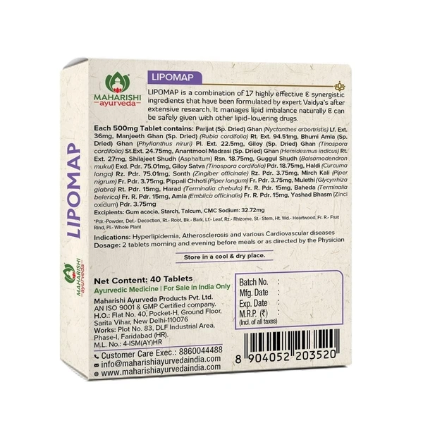 MAHARISHI AYURVEDA  Lipomap Tablet - Maharishi - 20Tablets