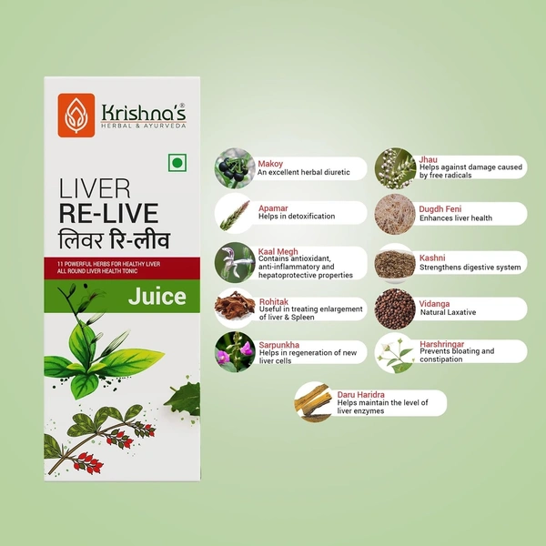 KRISHNA PHARMACY Liver Re-Live Juice - Krishna'S - 500ml