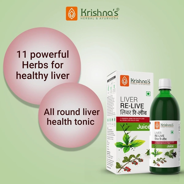 KRISHNA PHARMACY Liver Re-Live Juice - Krishna'S - 500ml