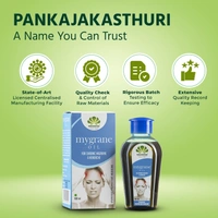 PANKAJA KASTHURI HERBALS Mygrane Oil - Pankaja - 100ml