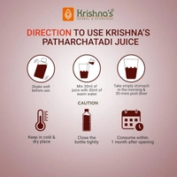 KRISHNA PHARMACY Pathar Chatadi Swaras(Stone Cracker) - Krishna  - 500ml