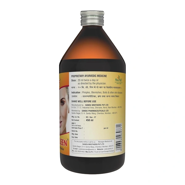 SANDU BROTHERS Hemocleen Syrup - Sandu  - 450Ml