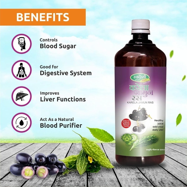 SWADESHI AYURVED Karela Jamun Ras - Swadeshi - 500ML