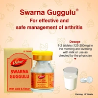 DABUR INDIA LIMITED Swarna Guggulu - Dabur  - 10Tablet