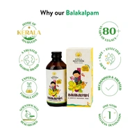 Kerala Ayurveda Balakalpam Syrup - Kerala - 200ml