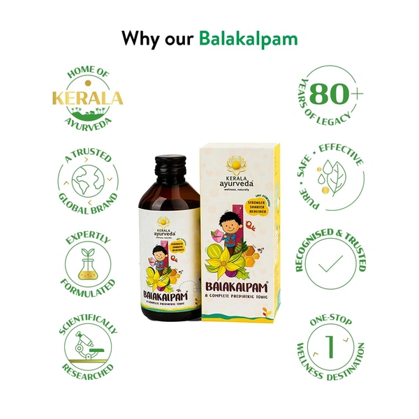 Kerala Ayurveda Balakalpam Syrup - Kerala - 200ml