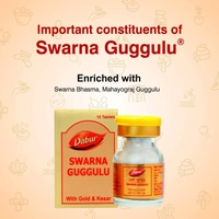 DABUR INDIA LIMITED Swarna Guggulu - Dabur  - 10Tablet