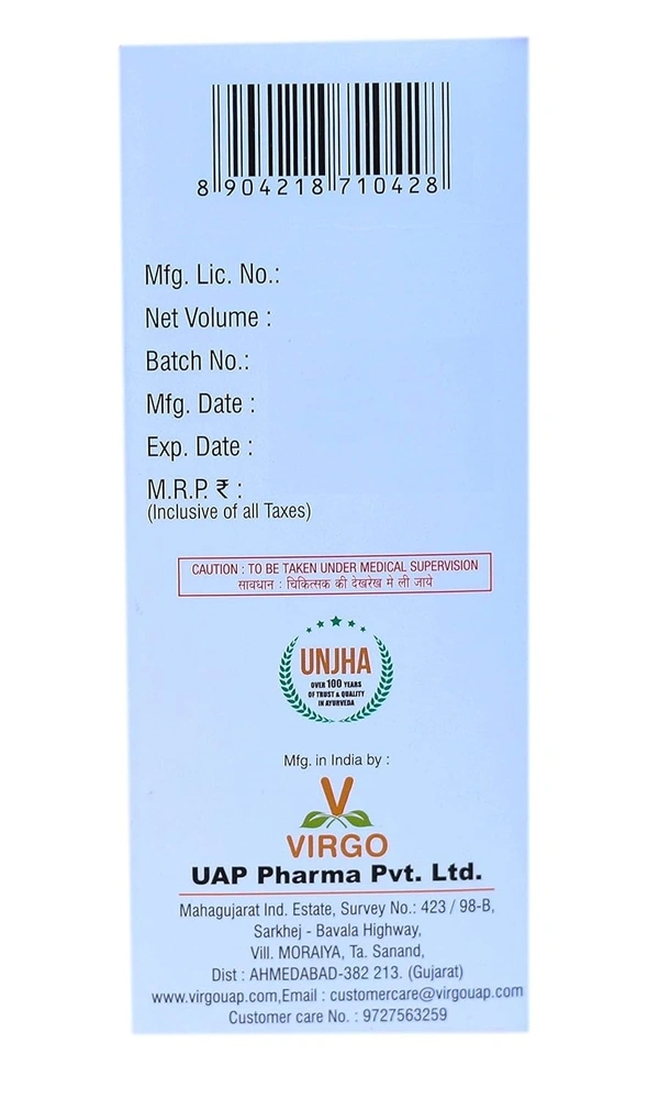 UNJHA Puritin Liquid - Unjha - 200Ml