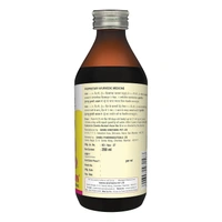 SANDU BROTHERS Shishuvin Syrup - Sandu  - 200Ml