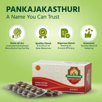 PANKAJA KASTHURI HERBALS Breathe Eazy Tablet - Pankaja - 60 Tablet